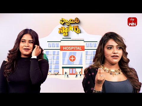 Sar Sarle Ennenno Anukuntam | Family Stars | 22nd June 2025 | ETV Telugu