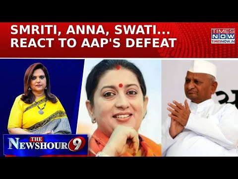 Delhi: Smriti Irani, Anna Hazare, Swati Maliwal, Ravi Kishan, Manoj Tiwari React To AAP's Defeat