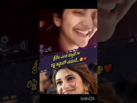 Sreeleela 💞 cute 🥰 video 🥰