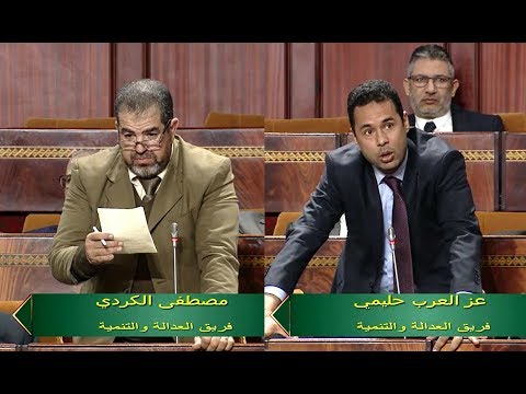 (50)حليمي، الكردي حول تأخر توصل مراكز تسجيل السيارات برخص السياقة والورقة الرمادية البيومترية