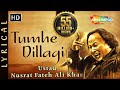 Tumhein Dillagi Bhool Jani Paray Gi  Nusrat Fateh Ali Khan  Lyrical Qawwali  Shemaroo Punjabi