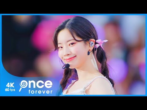 TWICE「Fake & True」5th World Tour Ready To Be Japan Special