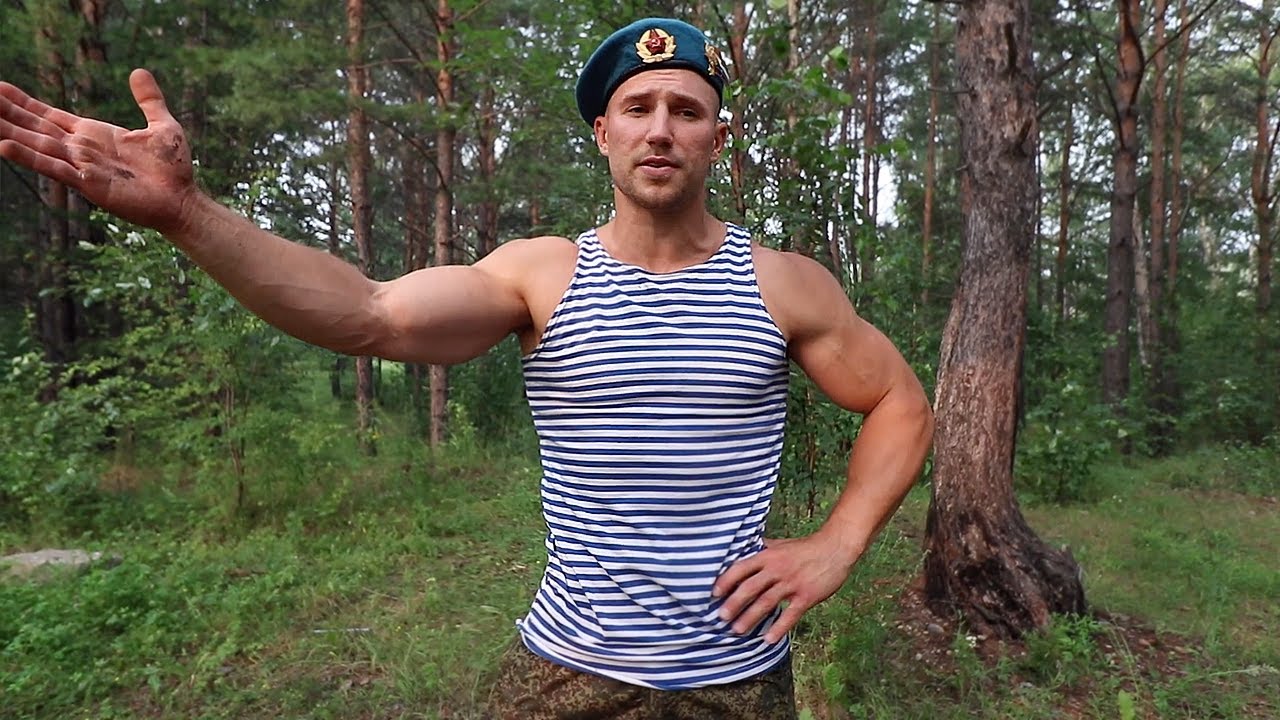 Десантник показал армейскую тренировку вдв