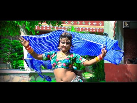 शादी ब्याह मे धूम मचाने वाला मारवाड़ी लोकगीत !! छोरी को घाघरो गिलो होग्यो !! Asha Parjapat Dance Song