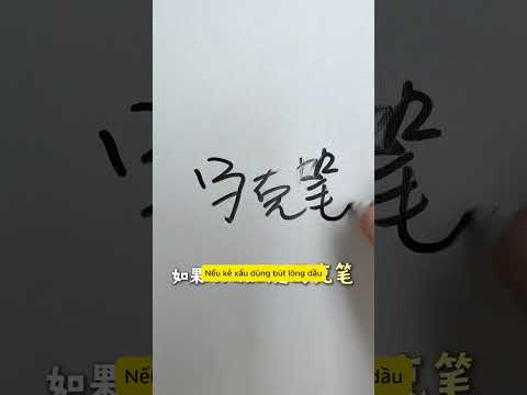 Chú ý! Nếu cửa nhà bị đánh dấu ký hiệu lạ thì phải cực kỳ cẩn thận #tips #short