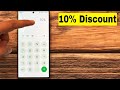 Calculating Discounts with Mobile Calculators