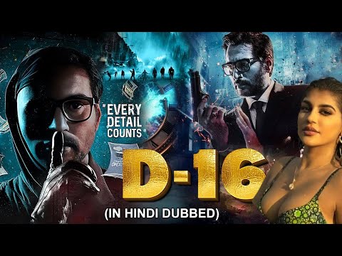 Dhuruvangal Pathinaaru (D 16) | Rahman, Yashika Aannand |South Blockbuster Action Hindi Dubbed Movie