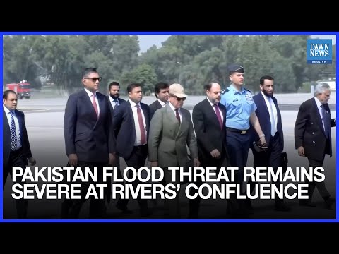 YouTube video thumbnail: PM Shehbaz Departs for Riyadh to Meet Saudi Crown Prince Mohammed bin Salman