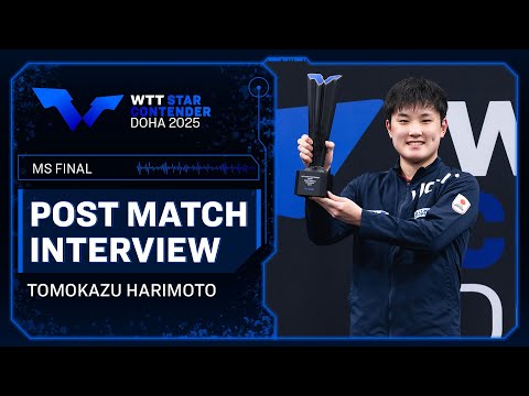 Jonathan Groth Post-Match Interview | MS Final | #WTTDoha 2025