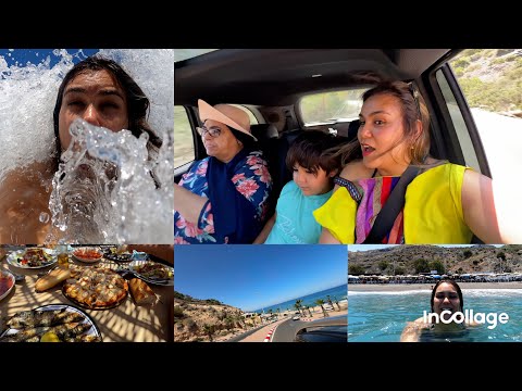 ركبنا الامواج في بحر ترايوسف في الحسيمة خالتي طاحت فيVlog hoceima  الامواج كانت غتغرق ربي لطف