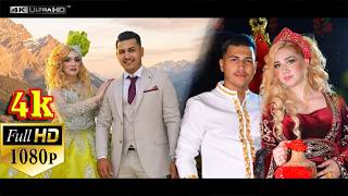 VELİCAN VE PERHAN KINA GECESİ 2026yl