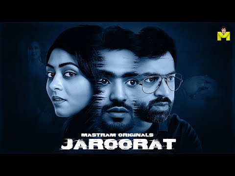 Pyar Ki ZAROORAT | Playing Now | MASTRAM App #mastram #mastramapp