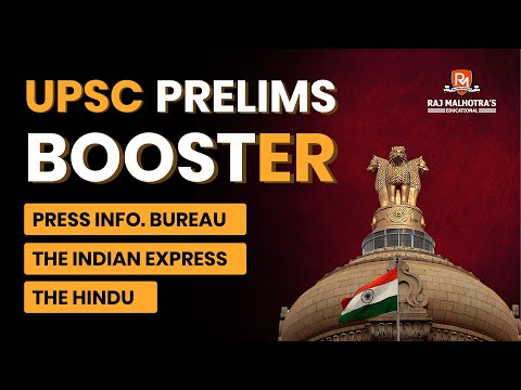 14th July - Prelims Booster - (Hindi + English) - Current Affairs | UPSC | IAS | IAS 2026