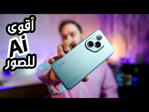 HONOR 400 Pro هاتف بمواصفات ذكاء اصطناعي مميزة