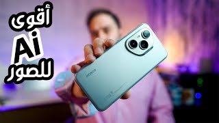 HONOR 400 Pro هاتف بمواصفات ذكاء اصطناعي مميزة