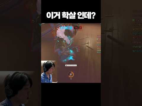 겐지 1명을 못 막는 오버워치 전프로들