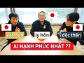 結婚と独身に関する座談会クイズ