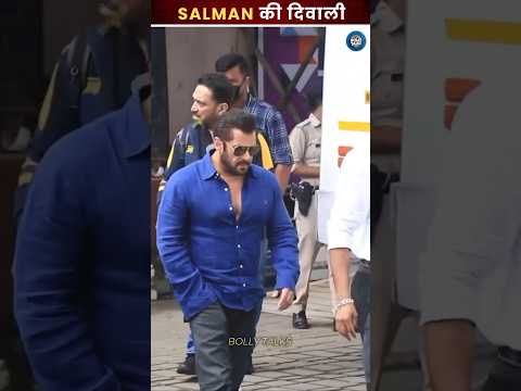 Salman khan की दिवाली 😍l@DesiMusicFactoryYT #shorts #diwali #diwalispecial