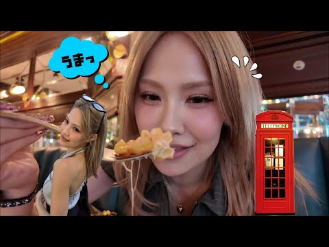 IBUKI - London🇬🇧 happy vlog travel with me!! - 자막이 있어 - Eng Subs