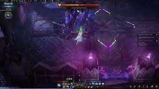 Lost Ark da depressao!!
