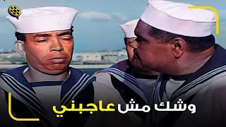اسماعيل ياسين عامل نفسه مش شايف الشاويش عطيه عشان ميشتموش 😂 خلقتك مش عاجباني