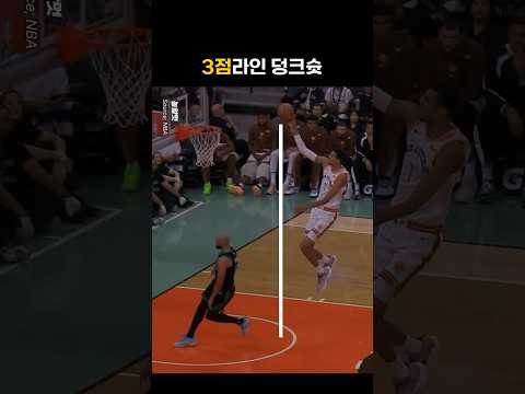 실화냐..?