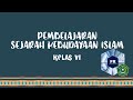 Sunan Gunung Jati and His Legacy