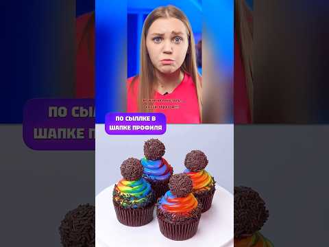 Подпишись │ Автор видео - @Weebabyy