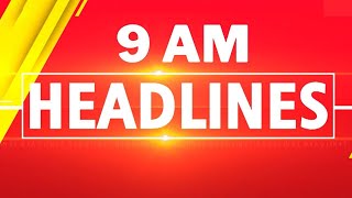 ZEE KANNADA NEWS  9AM HEADLINES (12/07/2025)