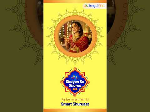 Is Diwali, Muhurat Trading mein karein Smart Shuruaat Angel One App Ke Saath!