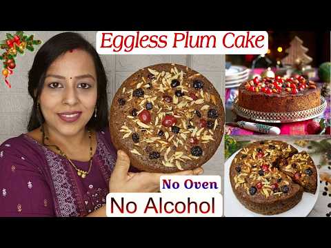 No Rum Christmas Fruit Cake | Eggless Plum Cake Recipe | Super Easy Christmas Cake Recipe