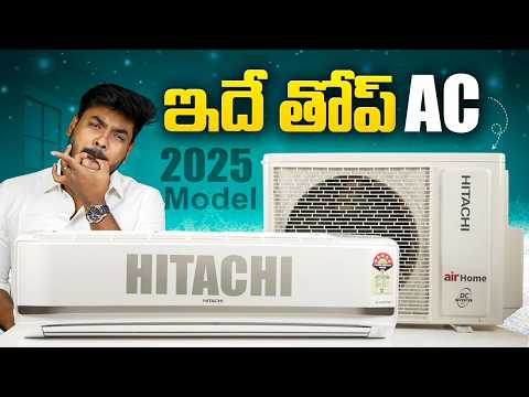 Hitachi 1.5 Ton Class 5 Star Unboxing and Cooling Test ⚡ Best AC In India 2025