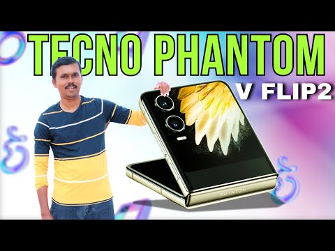 இந்த விலைக்கு Flip மொபைலா? 😲 Tecno Phantom V Flip 2 - Really Worth? 🔥TB