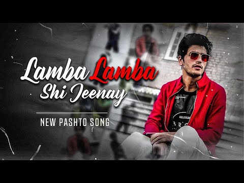 Pashto New Song 2024 - Lamba Lamba Shi Jeenay 🌟- Afghan New Song 2024 -  Wayan Honarjo - Pashto Gane