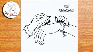Rakshabandhan Drawing Step by Step | Easy Drawing | Brother and Sister Drawing with Rakhi