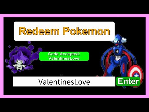 Mystery Gift Codes For Project Pokemon Roblox 07 2021 - project pokemon mystery gift codes roblox