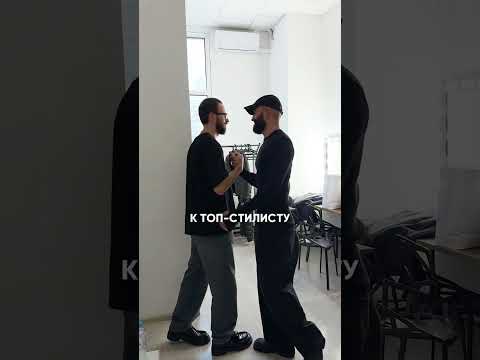 Как расположить к себе клиента за пару секунд? #гребенюк #михаилгребенюк #продажи #бизнес