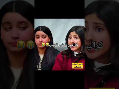 #فيصل_العيسى #السعودية #شباب_البومب