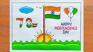 Independence Day Drawing / How to Draw Independence Day Poster Easy Step by Step / 15 August Drawing