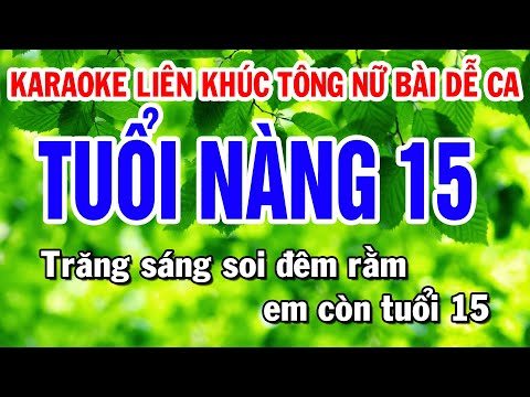 Karaoke Liên Khúc Trữ Tình Bài Quen | Thà Bây giờ mình xa nhau mãi mãi, nếu có buồn..!