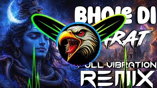 Bhole Di Barat Old Baba Bhola Song || Dj Remix Hard Bass || Baba Bhola song 2026 || Dj King Sachin 