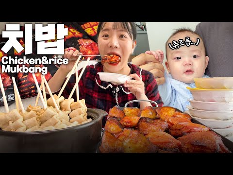 이 치킨이 2000원?!😱 지옥맛 매운 치킨과 어묵 먹방 ㅣ🔥초 가성비 제품 추천🔥 (ft. 아기 하록)