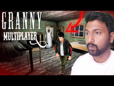 Granny Multiplayer Gameplay | GMM chapter - 1 | car escape 😂 fun gameplay Tamil