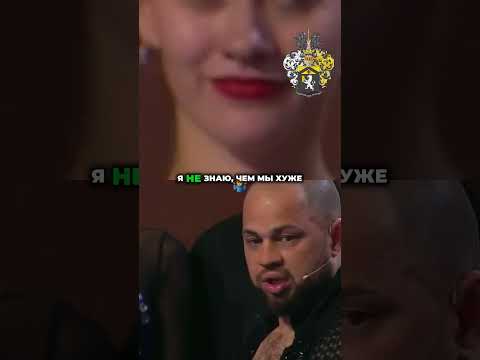Что случится, когда танцевальный дуэт нарушит правила игры?