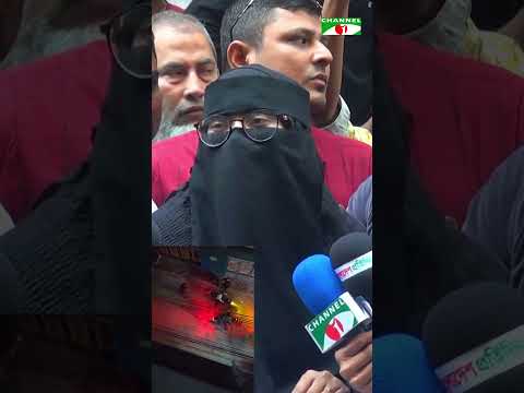 বাবাকে বাঁচাতে চাবি চেয়ে পায়নি মেয়ে! #shorts