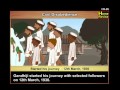 Civil Disobedience Movement and Gandhi