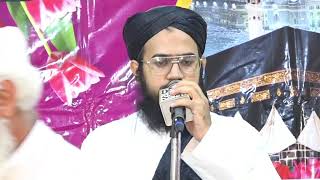 New Naat Lahore program Latest Video