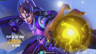 The real potg behind nano Genji's cute spray