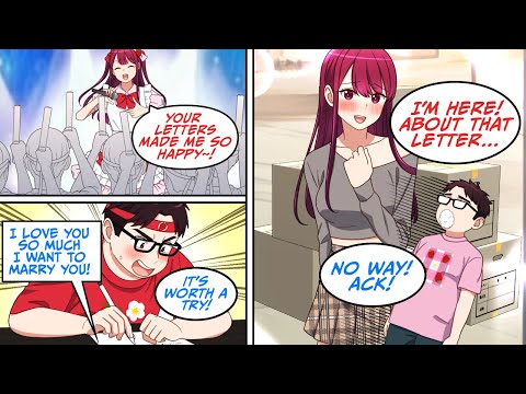 [Manga Dub] I sent a fan-letter to my favorite idol saying I wanted to marry her, and then… [RomCom]