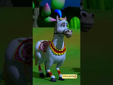 চাঁদ উঠেছে ফুল ফুটেছে | Chand Uthechhe Phul Phutechhe bangla rhyme | shorts | Kiddiestv bangla
